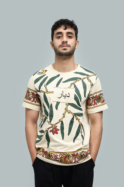 Bagh Print Tee – Skin