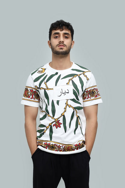 Bagh Print Tee – White