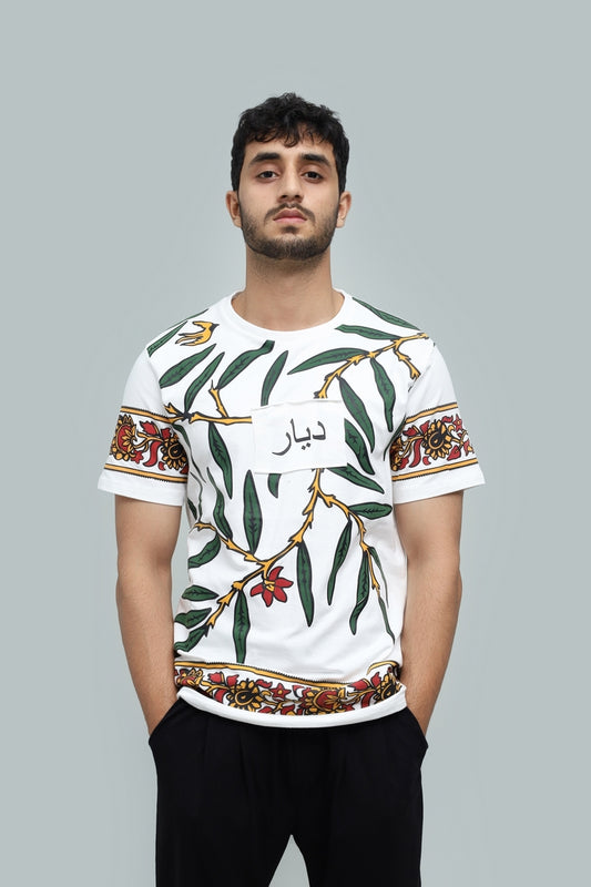 Bagh Print Tee – White